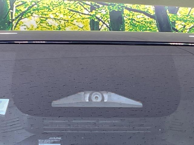 ヴォクシー S-Z 両側電動スライド メーカー10.5型ナビ 全周囲カメラ 衝突軽減装置 レーダークルーズ 禁煙車 ドラレコ コーナーセンサー スマートキー LEDヘッド ETC 純正17インチアルミ オートハイビーム(6枚目)