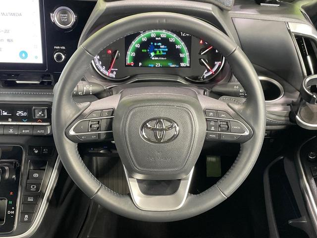 ヴォクシー S-Z 両側電動スライド メーカー10.5型ナビ 全周囲カメラ 衝突軽減装置 レーダークルーズ 禁煙車 ドラレコ コーナーセンサー スマートキー LEDヘッド ETC 純正17インチアルミ オートハイビーム(11枚目)