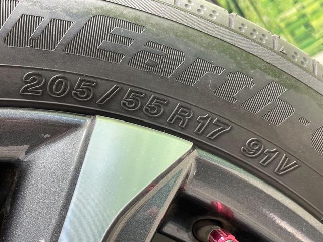 ヴォクシー S-Z 両側電動スライド メーカー10.5型ナビ 全周囲カメラ 衝突軽減装置 レーダークルーズ 禁煙車 ドラレコ コーナーセンサー スマートキー LEDヘッド ETC 純正17インチアルミ オートハイビーム(32枚目)