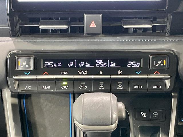 ヴォクシー S-Z 両側電動スライド メーカー10.5型ナビ 全周囲カメラ 衝突軽減装置 レーダークルーズ 禁煙車 ドラレコ コーナーセンサー スマートキー LEDヘッド ETC 純正17インチアルミ オートハイビーム(35枚目)