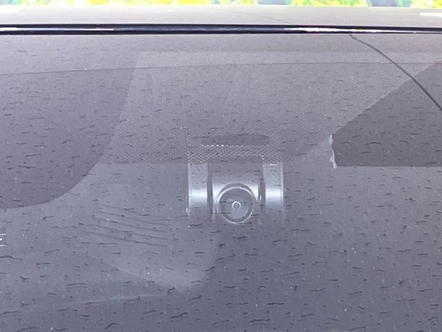 ヴォクシー S-Z 両側電動スライド メーカー10.5型ナビ 全周囲カメラ 衝突軽減装置 レーダークルーズ 禁煙車 ドラレコ コーナーセンサー スマートキー LEDヘッド ETC 純正17インチアルミ オートハイビーム(36枚目)