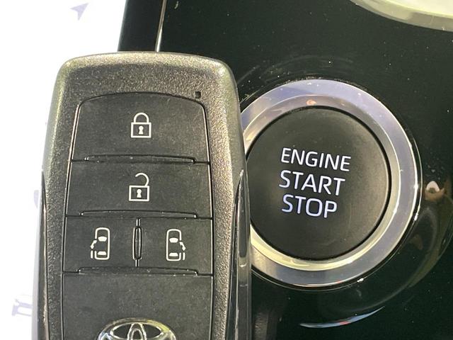 ヴォクシー S-Z 両側電動スライド メーカー10.5型ナビ 全周囲カメラ 衝突軽減装置 レーダークルーズ 禁煙車 ドラレコ コーナーセンサー スマートキー LEDヘッド ETC 純正17インチアルミ オートハイビーム(37枚目)