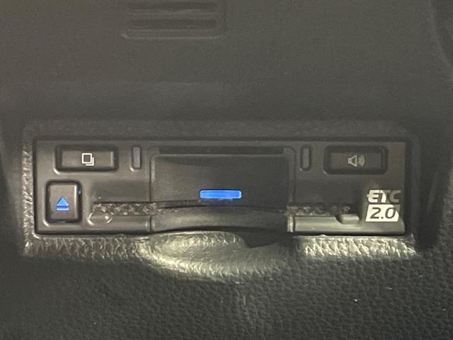 ヴォクシー S-Z 両側電動スライド メーカー10.5型ナビ 全周囲カメラ 衝突軽減装置 レーダークルーズ 禁煙車 ドラレコ コーナーセンサー スマートキー LEDヘッド ETC 純正17インチアルミ オートハイビーム(38枚目)