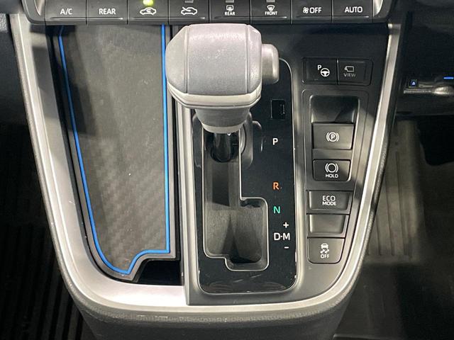 ヴォクシー S-Z 両側電動スライド メーカー10.5型ナビ 全周囲カメラ 衝突軽減装置 レーダークルーズ 禁煙車 ドラレコ コーナーセンサー スマートキー LEDヘッド ETC 純正17インチアルミ オートハイビーム(44枚目)