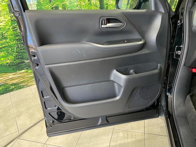 ヴォクシー S-Z 両側電動スライド メーカー10.5型ナビ 全周囲カメラ 衝突軽減装置 レーダークルーズ 禁煙車 ドラレコ コーナーセンサー スマートキー LEDヘッド ETC 純正17インチアルミ オートハイビーム(45枚目)