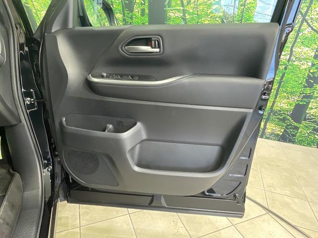 ヴォクシー S-Z 両側電動スライド メーカー10.5型ナビ 全周囲カメラ 衝突軽減装置 レーダークルーズ 禁煙車 ドラレコ コーナーセンサー スマートキー LEDヘッド ETC 純正17インチアルミ オートハイビーム(46枚目)