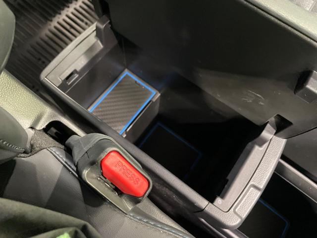 ヴォクシー S-Z 両側電動スライド メーカー10.5型ナビ 全周囲カメラ 衝突軽減装置 レーダークルーズ 禁煙車 ドラレコ コーナーセンサー スマートキー LEDヘッド ETC 純正17インチアルミ オートハイビーム(51枚目)