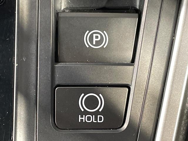 ヴォクシー S-Z 両側電動スライド メーカー10.5型ナビ 全周囲カメラ 衝突軽減装置 レーダークルーズ 禁煙車 ドラレコ コーナーセンサー スマートキー LEDヘッド ETC 純正17インチアルミ オートハイビーム(54枚目)