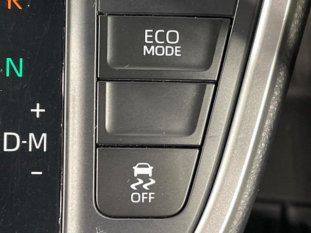 ヴォクシー S-Z 両側電動スライド メーカー10.5型ナビ 全周囲カメラ 衝突軽減装置 レーダークルーズ 禁煙車 ドラレコ コーナーセンサー スマートキー LEDヘッド ETC 純正17インチアルミ オートハイビーム(55枚目)