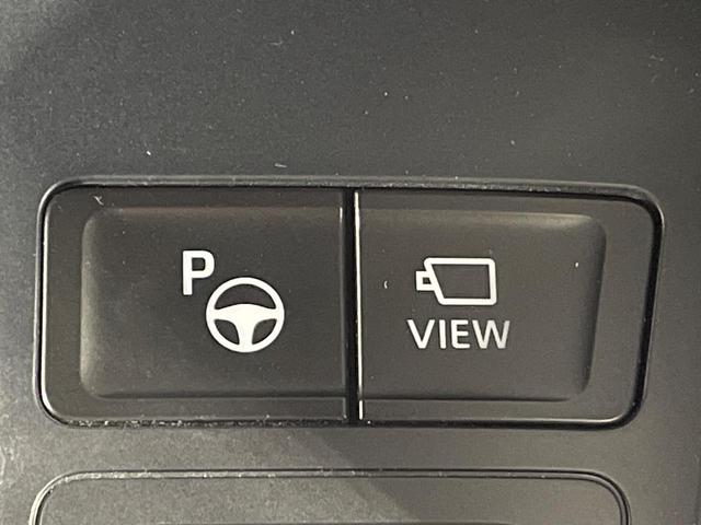 ヴォクシー S-Z 両側電動スライド メーカー10.5型ナビ 全周囲カメラ 衝突軽減装置 レーダークルーズ 禁煙車 ドラレコ コーナーセンサー スマートキー LEDヘッド ETC 純正17インチアルミ オートハイビーム(60枚目)