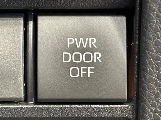 ヴォクシー S-Z 両側電動スライド メーカー10.5型ナビ 全周囲カメラ 衝突軽減装置 レーダークルーズ 禁煙車 ドラレコ コーナーセンサー スマートキー LEDヘッド ETC 純正17インチアルミ オートハイビーム(61枚目)