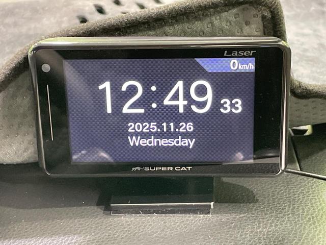 ヴォクシー S-Z 両側電動スライド メーカー10.5型ナビ 全周囲カメラ 衝突軽減装置 レーダークルーズ 禁煙車 ドラレコ コーナーセンサー スマートキー LEDヘッド ETC 純正17インチアルミ オートハイビーム(62枚目)