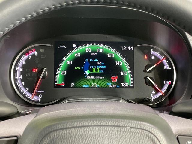 ヴォクシー S-Z 両側電動スライド メーカー10.5型ナビ 全周囲カメラ 衝突軽減装置 レーダークルーズ 禁煙車 ドラレコ コーナーセンサー スマートキー LEDヘッド ETC 純正17インチアルミ オートハイビーム(63枚目)