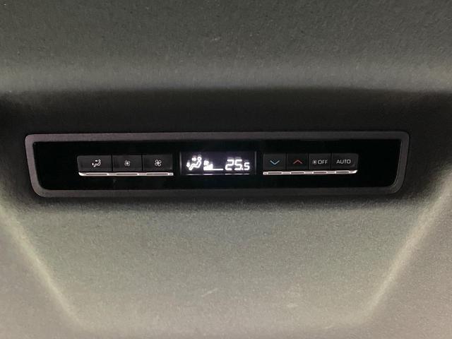 ヴォクシー S-Z 両側電動スライド メーカー10.5型ナビ 全周囲カメラ 衝突軽減装置 レーダークルーズ 禁煙車 ドラレコ コーナーセンサー スマートキー LEDヘッド ETC 純正17インチアルミ オートハイビーム(65枚目)