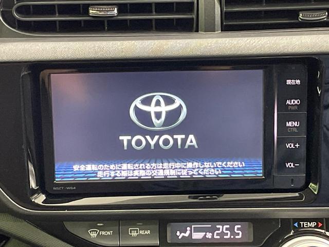 アクア Ｇ　純正ナビ　バックカメラ　スマートキー　クルコン　シートヒーター　純正１５インチアルミ　オートライト　オートエアコン　Ｂｌｕｅｔｏｏｔｈ　ＣＤ　ＤＶＤ再生　地デジ（3枚目）