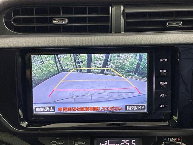 アクア Ｇ　純正ナビ　バックカメラ　スマートキー　クルコン　シートヒーター　純正１５インチアルミ　オートライト　オートエアコン　Ｂｌｕｅｔｏｏｔｈ　ＣＤ　ＤＶＤ再生　地デジ（4枚目）