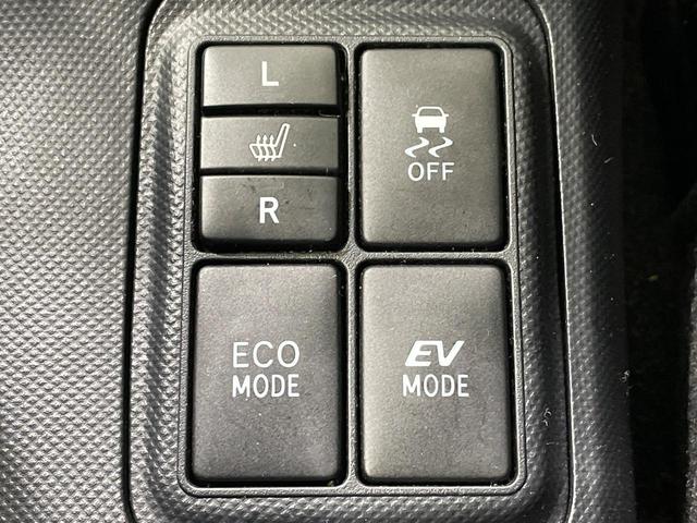 アクア Ｇ　純正ナビ　バックカメラ　スマートキー　クルコン　シートヒーター　純正１５インチアルミ　オートライト　オートエアコン　Ｂｌｕｅｔｏｏｔｈ　ＣＤ　ＤＶＤ再生　地デジ（7枚目）