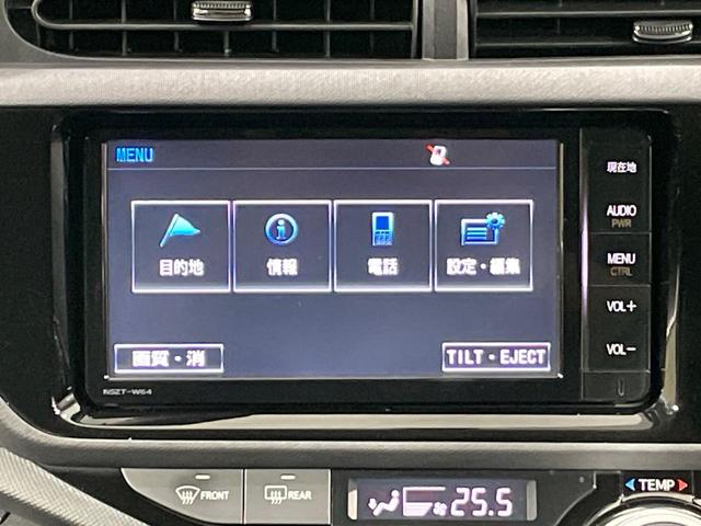 アクア Ｇ　純正ナビ　バックカメラ　スマートキー　クルコン　シートヒーター　純正１５インチアルミ　オートライト　オートエアコン　Ｂｌｕｅｔｏｏｔｈ　ＣＤ　ＤＶＤ再生　地デジ（31枚目）