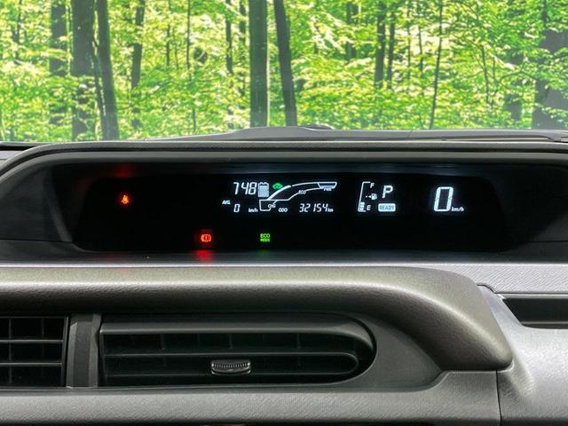 アクア Ｇ　純正ナビ　バックカメラ　スマートキー　クルコン　シートヒーター　純正１５インチアルミ　オートライト　オートエアコン　Ｂｌｕｅｔｏｏｔｈ　ＣＤ　ＤＶＤ再生　地デジ（32枚目）