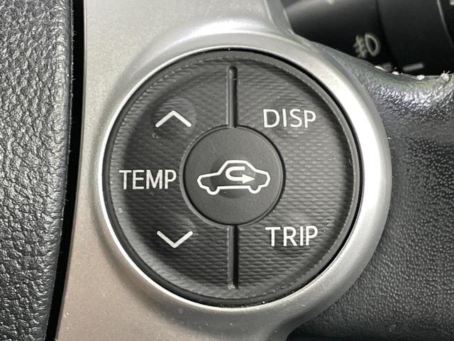 アクア Ｇ　純正ナビ　バックカメラ　スマートキー　クルコン　シートヒーター　純正１５インチアルミ　オートライト　オートエアコン　Ｂｌｕｅｔｏｏｔｈ　ＣＤ　ＤＶＤ再生　地デジ（34枚目）