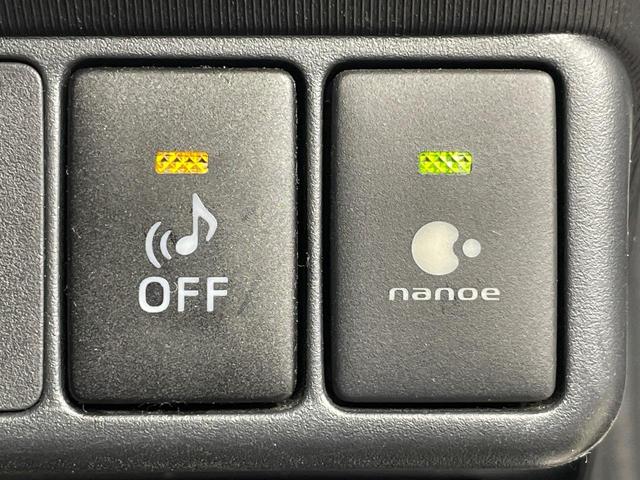 アクア Ｇ　純正ナビ　バックカメラ　スマートキー　クルコン　シートヒーター　純正１５インチアルミ　オートライト　オートエアコン　Ｂｌｕｅｔｏｏｔｈ　ＣＤ　ＤＶＤ再生　地デジ（38枚目）