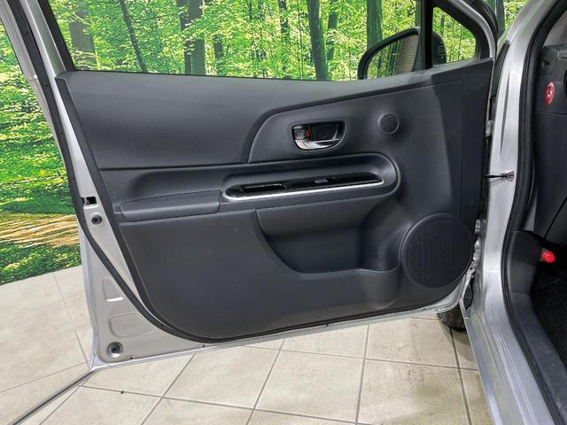 アクア Ｇ　純正ナビ　バックカメラ　スマートキー　クルコン　シートヒーター　純正１５インチアルミ　オートライト　オートエアコン　Ｂｌｕｅｔｏｏｔｈ　ＣＤ　ＤＶＤ再生　地デジ（43枚目）