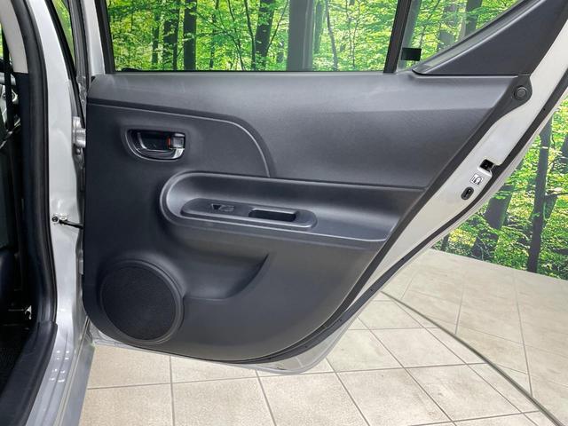 アクア Ｇ　純正ナビ　バックカメラ　スマートキー　クルコン　シートヒーター　純正１５インチアルミ　オートライト　オートエアコン　Ｂｌｕｅｔｏｏｔｈ　ＣＤ　ＤＶＤ再生　地デジ（46枚目）