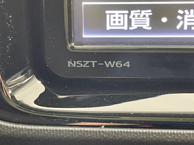 アクア Ｇ　純正ナビ　バックカメラ　スマートキー　クルコン　シートヒーター　純正１５インチアルミ　オートライト　オートエアコン　Ｂｌｕｅｔｏｏｔｈ　ＣＤ　ＤＶＤ再生　地デジ（57枚目）