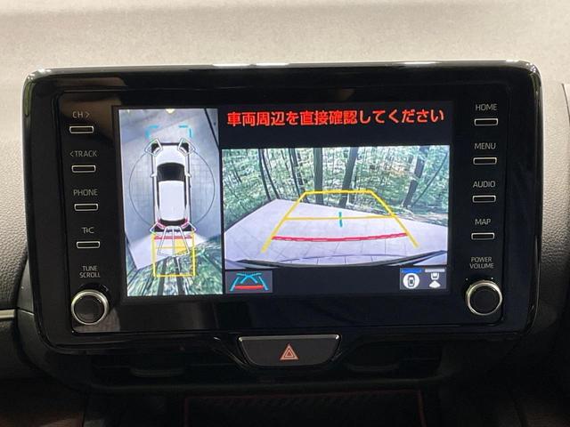 ヤリスクロス ハイブリッドＺ　モデリスタエアロ　全周囲カメラ　純正８型ディスプレイ　衝突軽減装置　レーダークルーズ　禁煙車　ハーフレザーシート　前席シートヒーター　パワーシート　ドラレコ　コーナーセンサー　ＬＥＤヘッド　ＥＴＣ（4枚目）