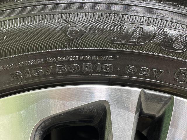 ヤリスクロス ハイブリッドＺ　モデリスタエアロ　全周囲カメラ　純正８型ディスプレイ　衝突軽減装置　レーダークルーズ　禁煙車　ハーフレザーシート　前席シートヒーター　パワーシート　ドラレコ　コーナーセンサー　ＬＥＤヘッド　ＥＴＣ（32枚目）