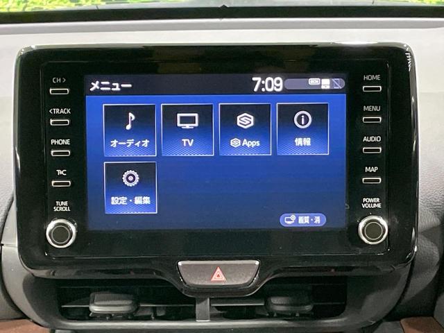 ヤリスクロス ハイブリッドＺ　モデリスタエアロ　全周囲カメラ　純正８型ディスプレイ　衝突軽減装置　レーダークルーズ　禁煙車　ハーフレザーシート　前席シートヒーター　パワーシート　ドラレコ　コーナーセンサー　ＬＥＤヘッド　ＥＴＣ（40枚目）