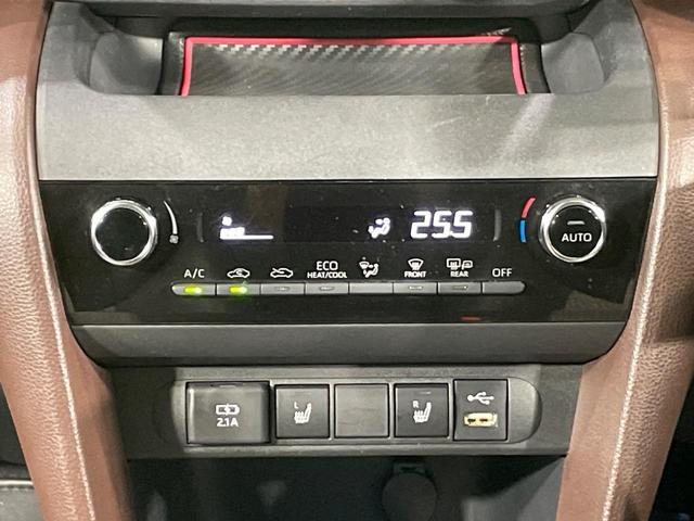 ヤリスクロス ハイブリッドＺ　モデリスタエアロ　全周囲カメラ　純正８型ディスプレイ　衝突軽減装置　レーダークルーズ　禁煙車　ハーフレザーシート　前席シートヒーター　パワーシート　ドラレコ　コーナーセンサー　ＬＥＤヘッド　ＥＴＣ（53枚目）