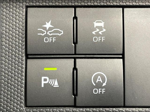 タフト Ｇ　クロムベンチャー　８型ナビ　ガラスルーフ　バックカメラ　衝突被害軽減システム　コーナーセンサー　スマートキー　ＬＥＤヘッド　ＥＴＣ　オートハイビーム　車線逸脱警報　オートライト　オートエアコン　Ｂｌｕｅｔｏｏｔｈ　ＣＤ（6枚目）