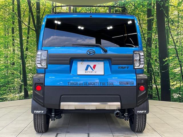 タフト Ｇ　クロムベンチャー　８型ナビ　ガラスルーフ　バックカメラ　衝突被害軽減システム　コーナーセンサー　スマートキー　ＬＥＤヘッド　ＥＴＣ　オートハイビーム　車線逸脱警報　オートライト　オートエアコン　Ｂｌｕｅｔｏｏｔｈ　ＣＤ（15枚目）