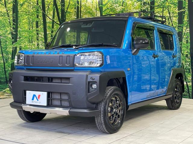 タフト Ｇ　クロムベンチャー　８型ナビ　ガラスルーフ　バックカメラ　衝突被害軽減システム　コーナーセンサー　スマートキー　ＬＥＤヘッド　ＥＴＣ　オートハイビーム　車線逸脱警報　オートライト　オートエアコン　Ｂｌｕｅｔｏｏｔｈ　ＣＤ（24枚目）