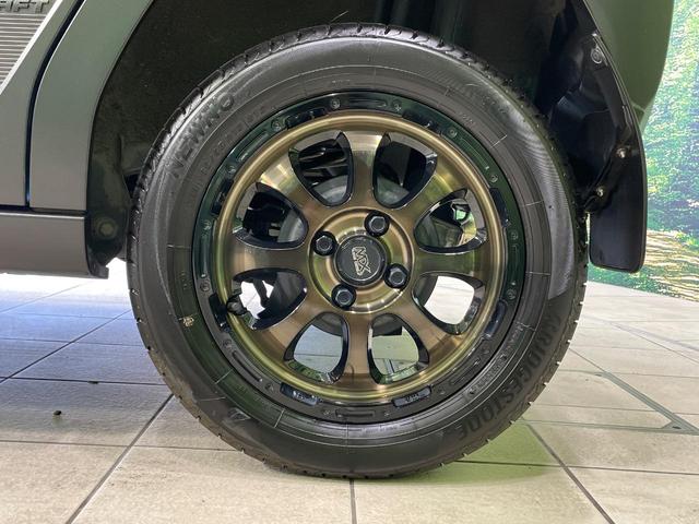 タフト Ｇ　クロムベンチャー　８型ナビ　ガラスルーフ　バックカメラ　衝突被害軽減システム　コーナーセンサー　スマートキー　ＬＥＤヘッド　ＥＴＣ　オートハイビーム　車線逸脱警報　オートライト　オートエアコン　Ｂｌｕｅｔｏｏｔｈ　ＣＤ（28枚目）