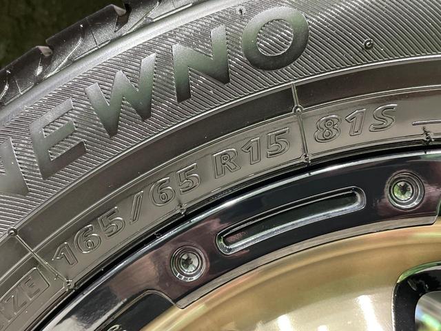 タフト Ｇ　クロムベンチャー　８型ナビ　ガラスルーフ　バックカメラ　衝突被害軽減システム　コーナーセンサー　スマートキー　ＬＥＤヘッド　ＥＴＣ　オートハイビーム　車線逸脱警報　オートライト　オートエアコン　Ｂｌｕｅｔｏｏｔｈ　ＣＤ（29枚目）