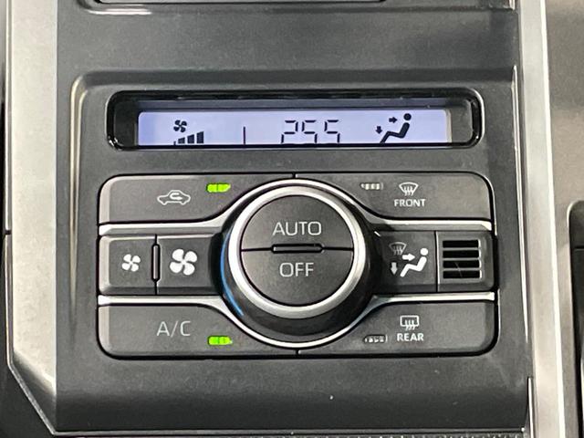 タフト Ｇ　クロムベンチャー　８型ナビ　ガラスルーフ　バックカメラ　衝突被害軽減システム　コーナーセンサー　スマートキー　ＬＥＤヘッド　ＥＴＣ　オートハイビーム　車線逸脱警報　オートライト　オートエアコン　Ｂｌｕｅｔｏｏｔｈ　ＣＤ（32枚目）