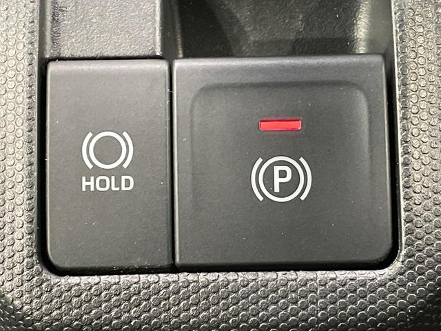 タフト Ｇ　クロムベンチャー　８型ナビ　ガラスルーフ　バックカメラ　衝突被害軽減システム　コーナーセンサー　スマートキー　ＬＥＤヘッド　ＥＴＣ　オートハイビーム　車線逸脱警報　オートライト　オートエアコン　Ｂｌｕｅｔｏｏｔｈ　ＣＤ（33枚目）