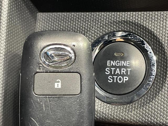 タフト Ｇ　クロムベンチャー　８型ナビ　ガラスルーフ　バックカメラ　衝突被害軽減システム　コーナーセンサー　スマートキー　ＬＥＤヘッド　ＥＴＣ　オートハイビーム　車線逸脱警報　オートライト　オートエアコン　Ｂｌｕｅｔｏｏｔｈ　ＣＤ（35枚目）