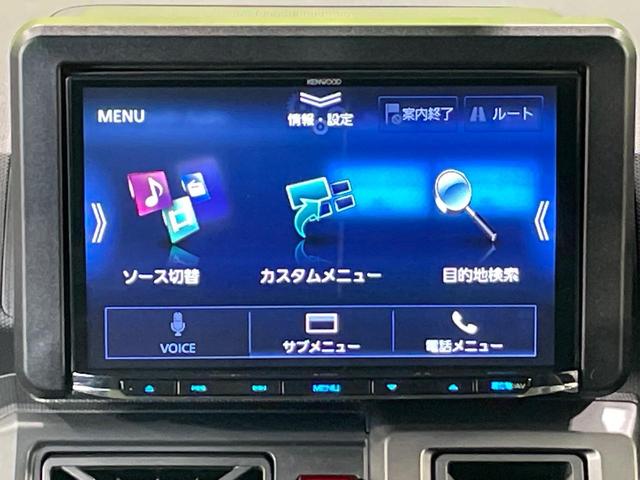 タフト Ｇ　クロムベンチャー　８型ナビ　ガラスルーフ　バックカメラ　衝突被害軽減システム　コーナーセンサー　スマートキー　ＬＥＤヘッド　ＥＴＣ　オートハイビーム　車線逸脱警報　オートライト　オートエアコン　Ｂｌｕｅｔｏｏｔｈ　ＣＤ（36枚目）