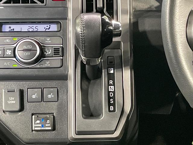 タフト Ｇ　クロムベンチャー　８型ナビ　ガラスルーフ　バックカメラ　衝突被害軽減システム　コーナーセンサー　スマートキー　ＬＥＤヘッド　ＥＴＣ　オートハイビーム　車線逸脱警報　オートライト　オートエアコン　Ｂｌｕｅｔｏｏｔｈ　ＣＤ（41枚目）