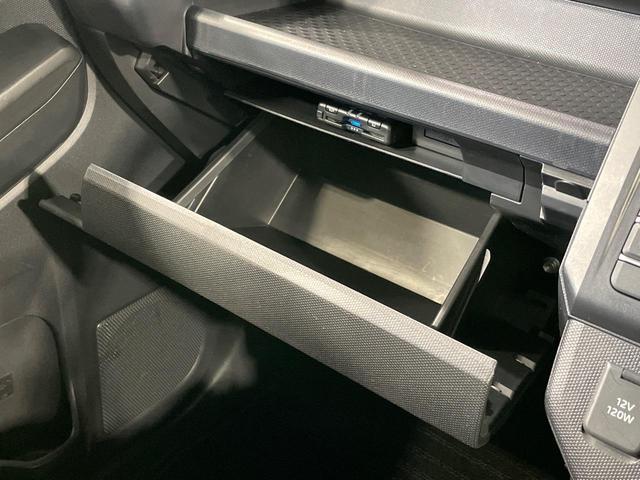 タフト Ｇ　クロムベンチャー　８型ナビ　ガラスルーフ　バックカメラ　衝突被害軽減システム　コーナーセンサー　スマートキー　ＬＥＤヘッド　ＥＴＣ　オートハイビーム　車線逸脱警報　オートライト　オートエアコン　Ｂｌｕｅｔｏｏｔｈ　ＣＤ（48枚目）