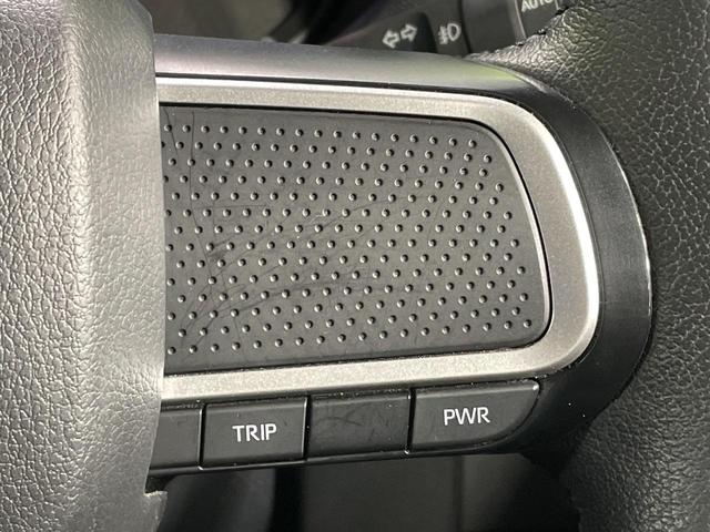 タフト Ｇ　クロムベンチャー　８型ナビ　ガラスルーフ　バックカメラ　衝突被害軽減システム　コーナーセンサー　スマートキー　ＬＥＤヘッド　ＥＴＣ　オートハイビーム　車線逸脱警報　オートライト　オートエアコン　Ｂｌｕｅｔｏｏｔｈ　ＣＤ（50枚目）