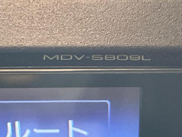 タフト Ｇ　クロムベンチャー　８型ナビ　ガラスルーフ　バックカメラ　衝突被害軽減システム　コーナーセンサー　スマートキー　ＬＥＤヘッド　ＥＴＣ　オートハイビーム　車線逸脱警報　オートライト　オートエアコン　Ｂｌｕｅｔｏｏｔｈ　ＣＤ（53枚目）