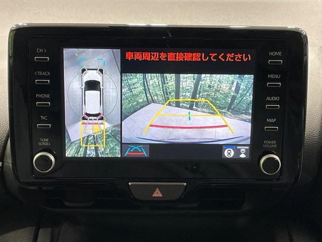 ヤリスクロス ハイブリッドＺ　全周囲カメラ　純正８インチナビ　衝突被害軽減システム　レーダークルーズ　パワーシート　コーナーセンサー　スマートキー　ＬＥＤヘッド　ＥＴＣ　純正１８インチアルミ　オートハイビーム　車線逸脱警報（4枚目）