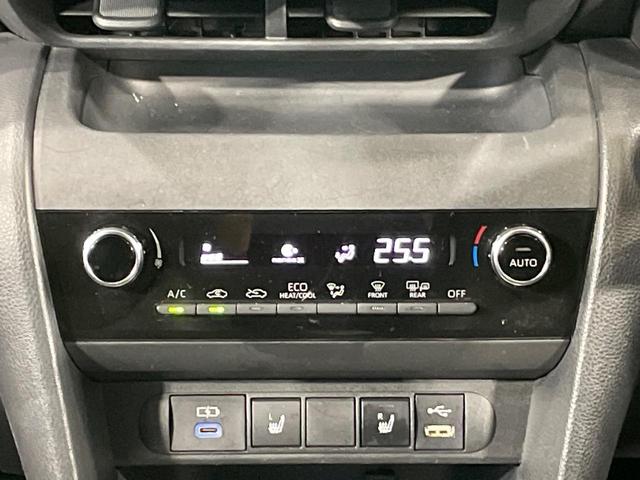 ヤリスクロス ハイブリッドＺ　全周囲カメラ　純正８インチナビ　衝突被害軽減システム　レーダークルーズ　パワーシート　コーナーセンサー　スマートキー　ＬＥＤヘッド　ＥＴＣ　純正１８インチアルミ　オートハイビーム　車線逸脱警報（43枚目）