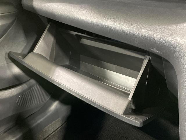 ヤリスクロス ハイブリッドＺ　全周囲カメラ　純正８インチナビ　衝突被害軽減システム　レーダークルーズ　パワーシート　コーナーセンサー　スマートキー　ＬＥＤヘッド　ＥＴＣ　純正１８インチアルミ　オートハイビーム　車線逸脱警報（47枚目）