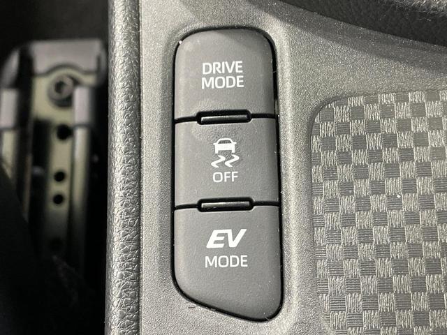 ヤリスクロス ハイブリッドＺ　全周囲カメラ　純正８インチナビ　衝突被害軽減システム　レーダークルーズ　パワーシート　コーナーセンサー　スマートキー　ＬＥＤヘッド　ＥＴＣ　純正１８インチアルミ　オートハイビーム　車線逸脱警報（50枚目）