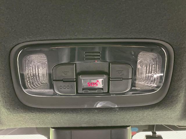 ヤリスクロス ハイブリッドＺ　全周囲カメラ　純正８インチナビ　衝突被害軽減システム　レーダークルーズ　パワーシート　コーナーセンサー　スマートキー　ＬＥＤヘッド　ＥＴＣ　純正１８インチアルミ　オートハイビーム　車線逸脱警報（52枚目）